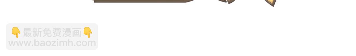 145 你是我的男人(1/3)-第146话