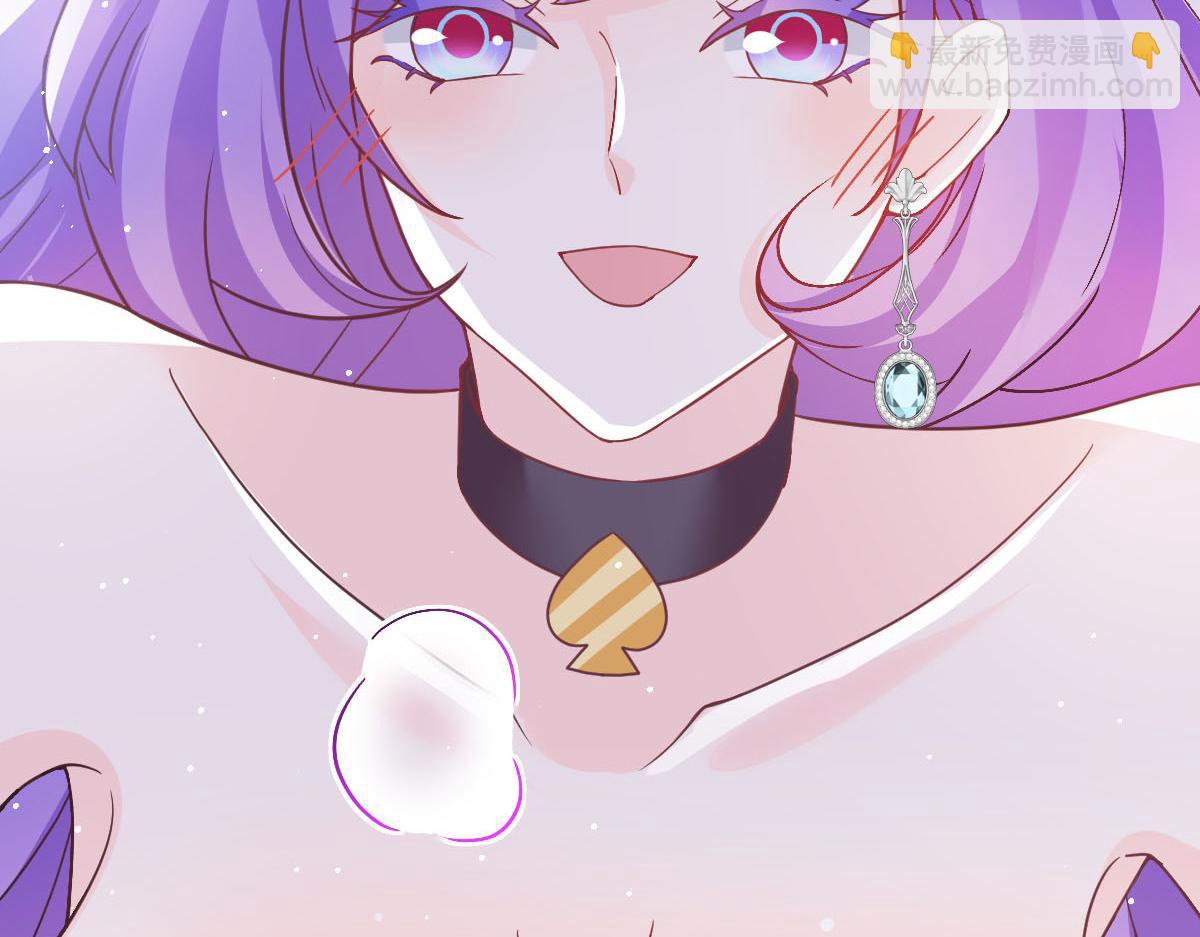 145 你是我的男人(1/3)-第146话