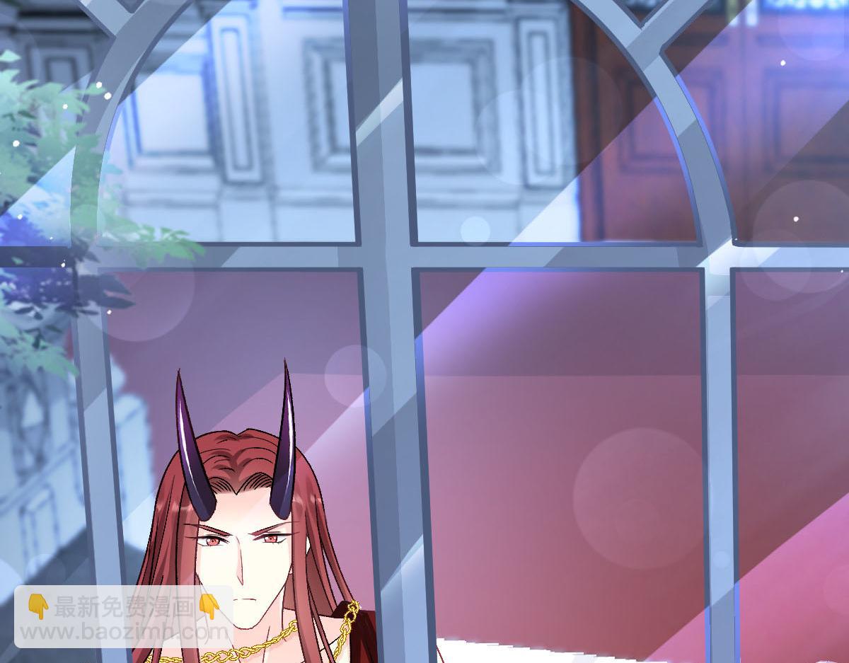 145 你是我的男人(1/3)-第146话