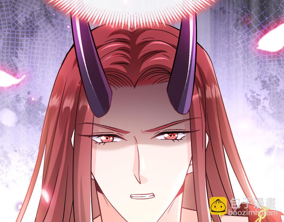 145 你是我的男人(1/3)-第146话