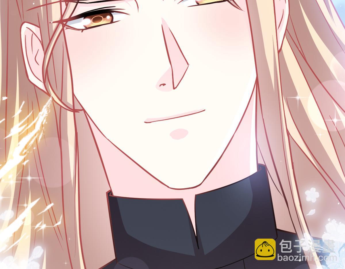 147 香蕉很甜的(1/3)-第148话