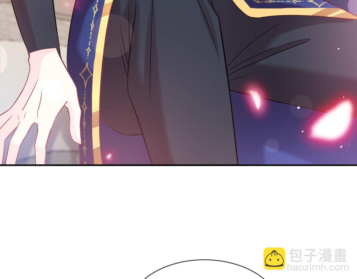 147 香蕉很甜的(1/3)-第148话