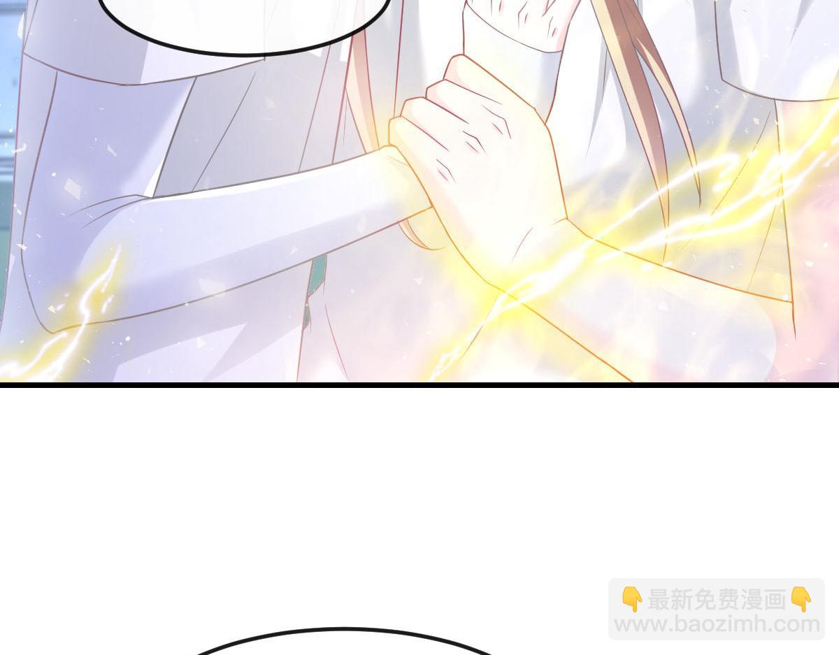 153 你来标记我(1/3)-第154话