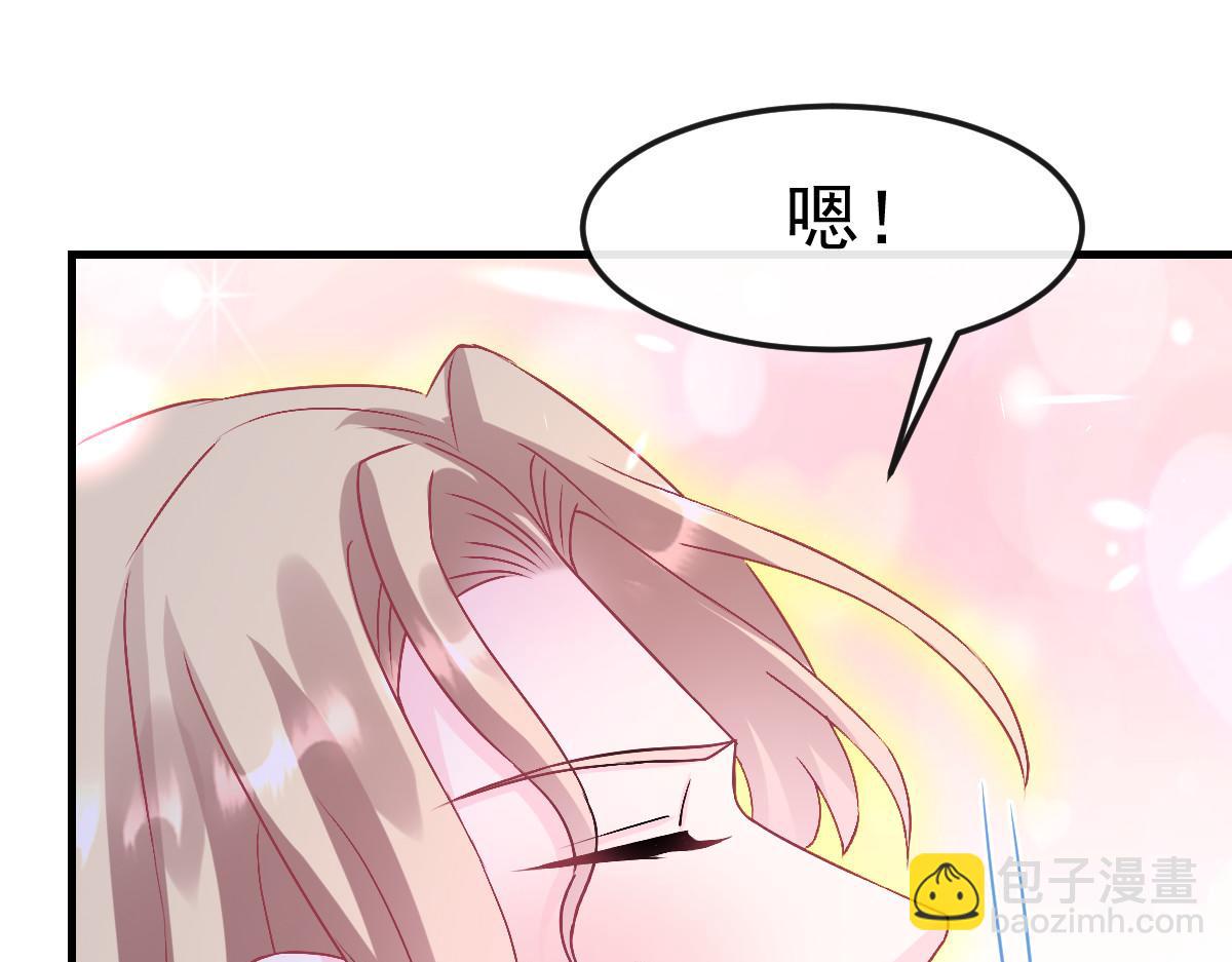 153 你来标记我(1/3)-第154话