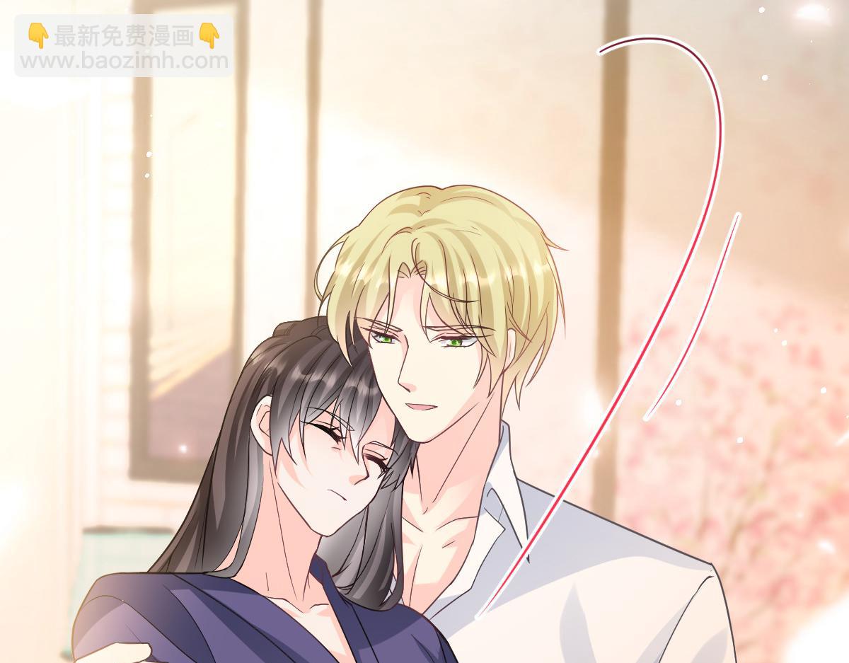 157 尝尝我的手艺(1/3)-第158话