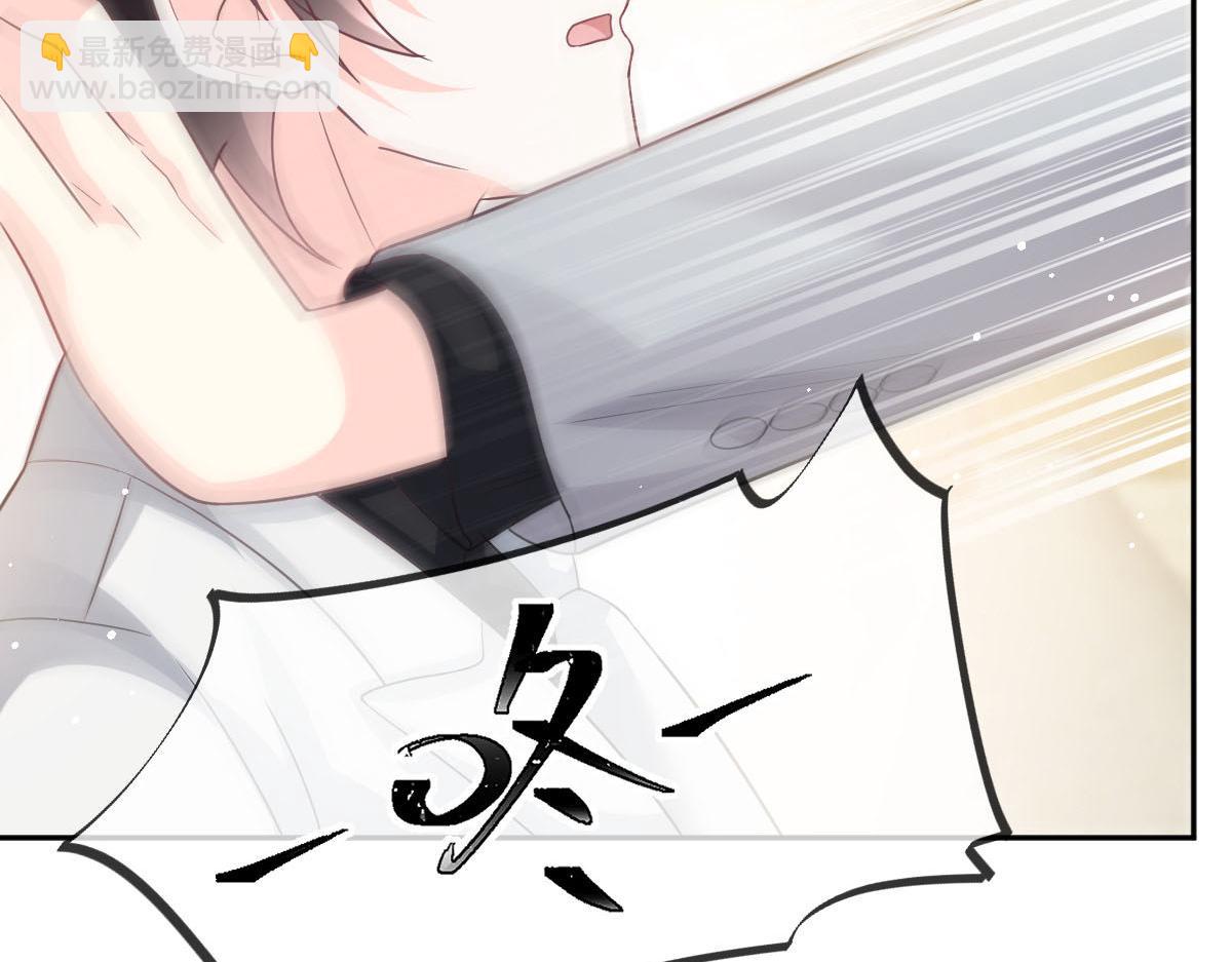 157 尝尝我的手艺(1/3)-第158话