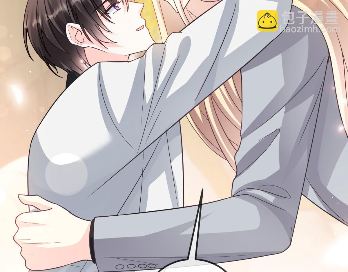 157 尝尝我的手艺(1/3)-第158话