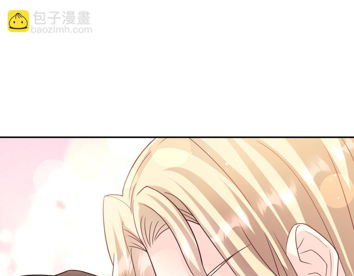 157 尝尝我的手艺(1/3)-第158话