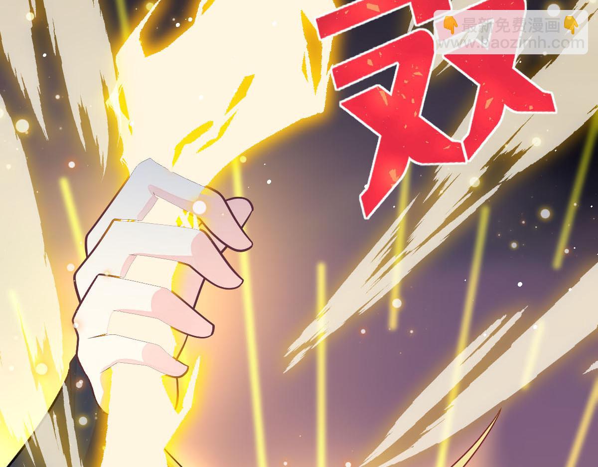 163 祁湛的孩子？！(1/3)-第164话