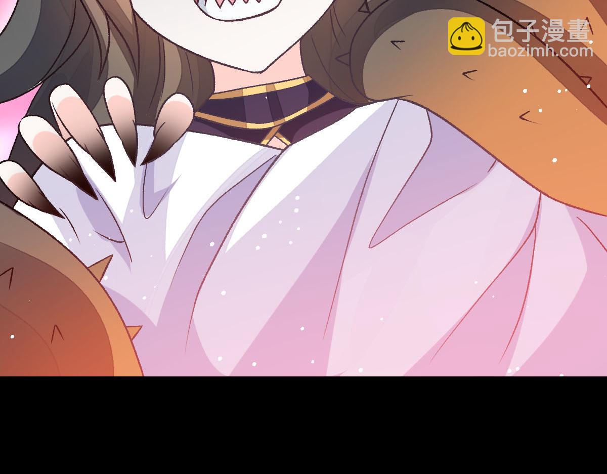 163 祁湛的孩子？！(1/3)-第164话