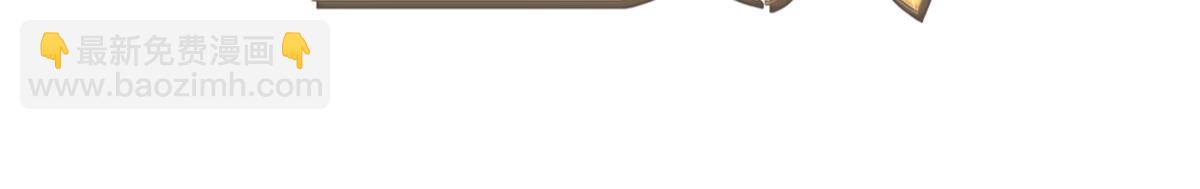 163 祁湛的孩子？！(1/3)-第164话