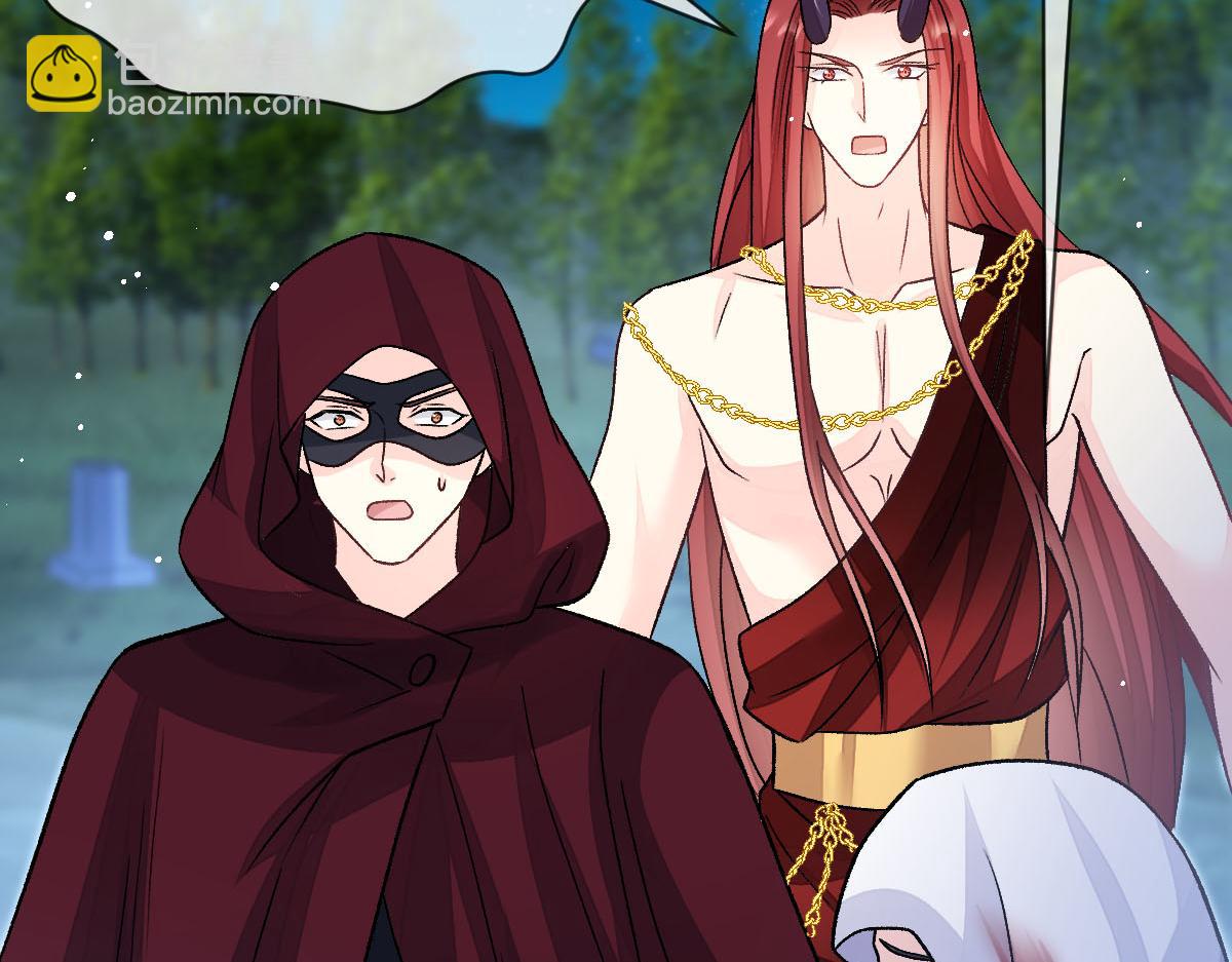 163 祁湛的孩子？！(1/3)-第164话