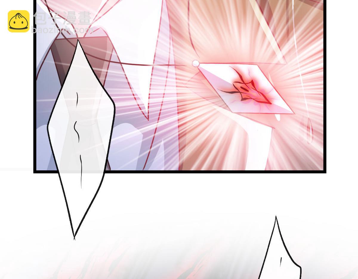 165 撒托斯肚子饿饿~(1/3)-第166话