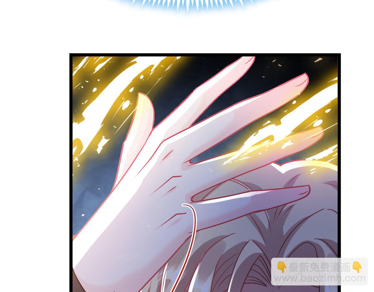 165 撒托斯肚子饿饿~(1/3)-第166话