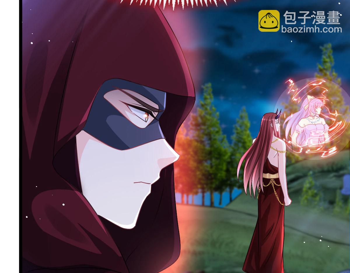 165 撒托斯肚子饿饿~(1/3)-第166话