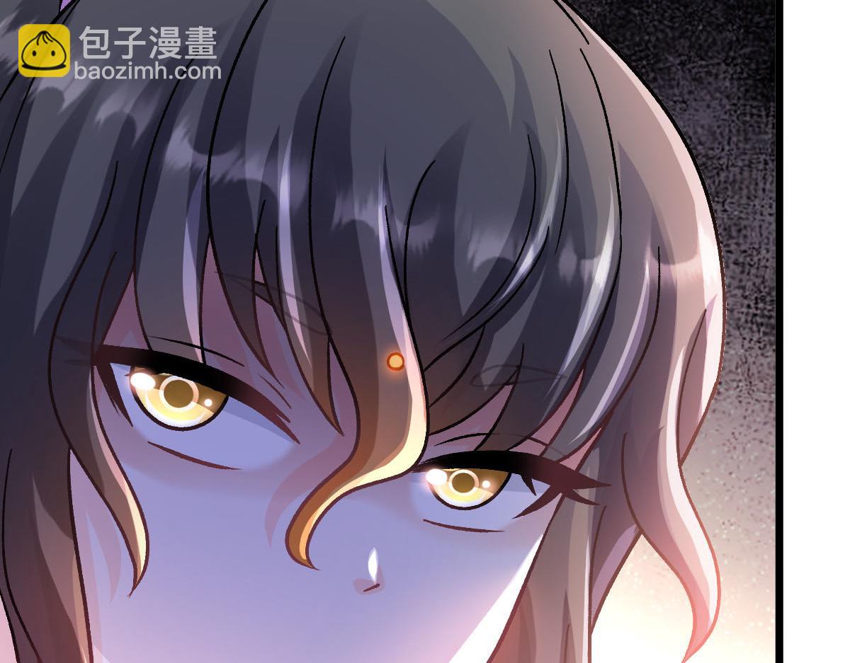 169 记忆裂缝，父亲救我(1/3)-第170话