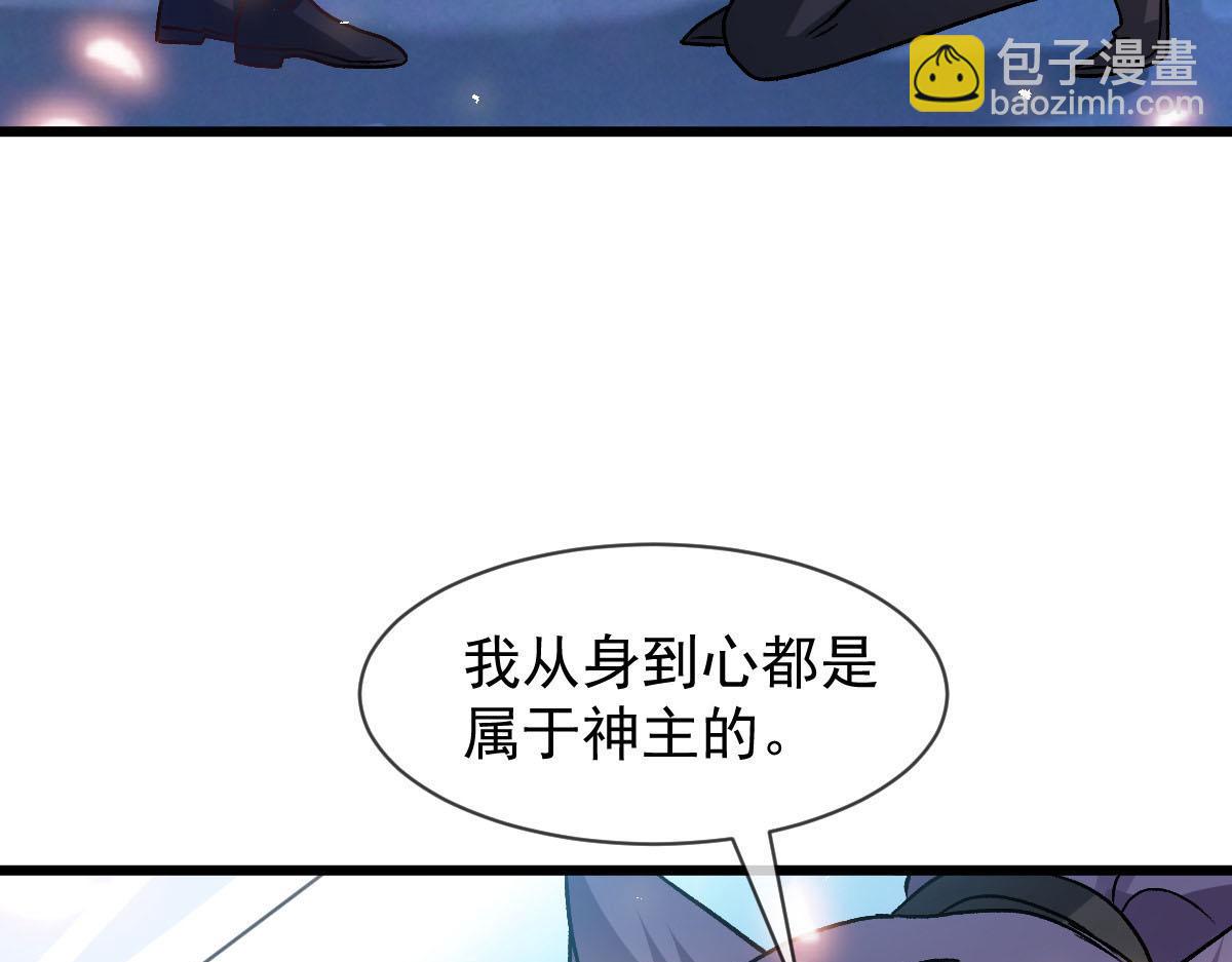 183 小撒！出事了！(1/2)-第184话