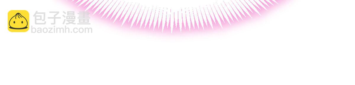 183 小撒！出事了！(1/2)-第184话