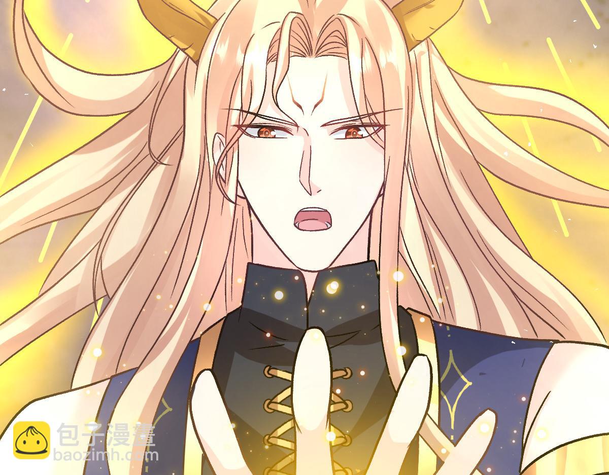 185 生机勃勃，连绵不绝(1/3)-第186话