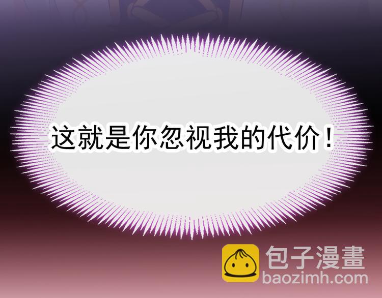 019 永远相伴的诺言(1/3)-第20话