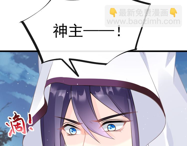 019 永远相伴的诺言(1/3)-第20话