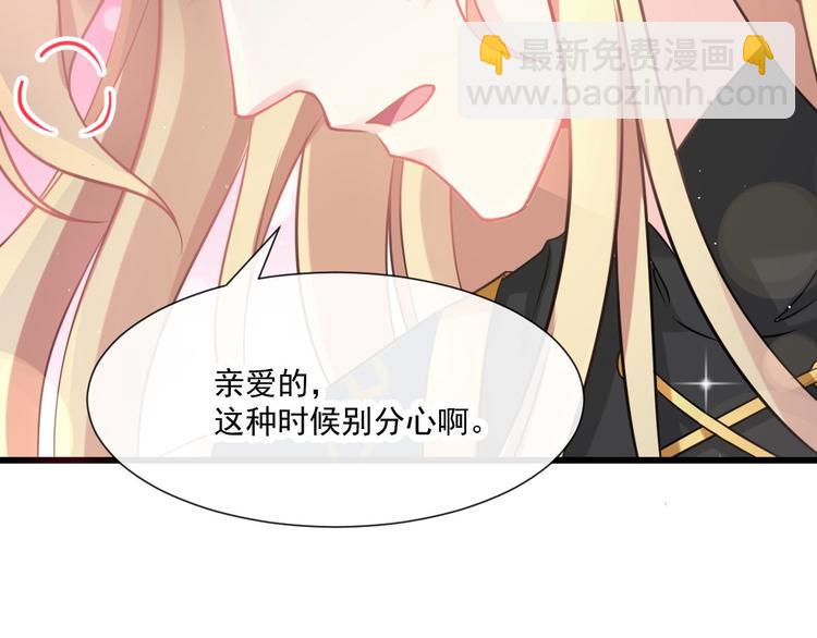 019 永远相伴的诺言(1/3)-第20话