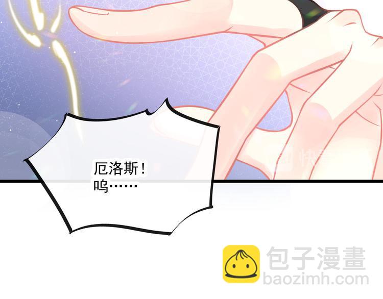 019 永远相伴的诺言(1/3)-第20话