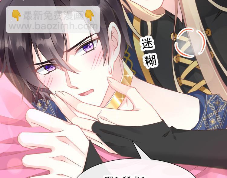 019 永远相伴的诺言(1/3)-第20话