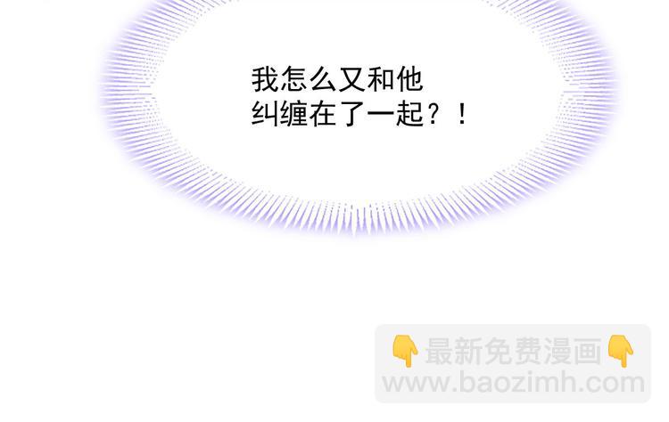 019 永远相伴的诺言(1/3)-第20话