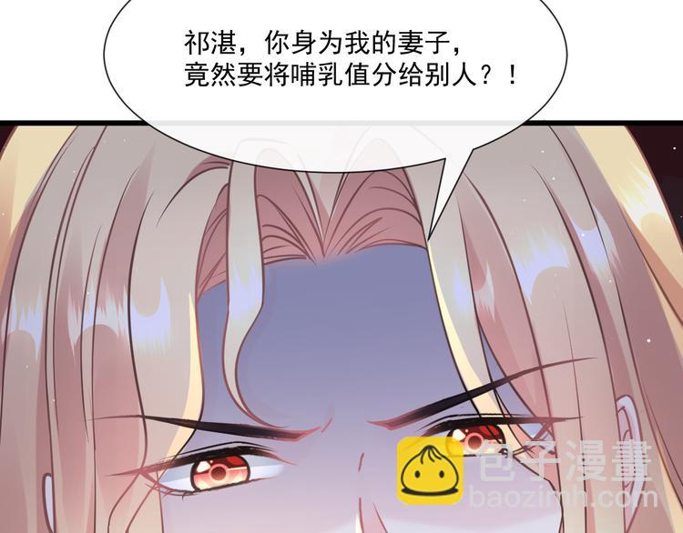 019 永远相伴的诺言(1/3)-第20话