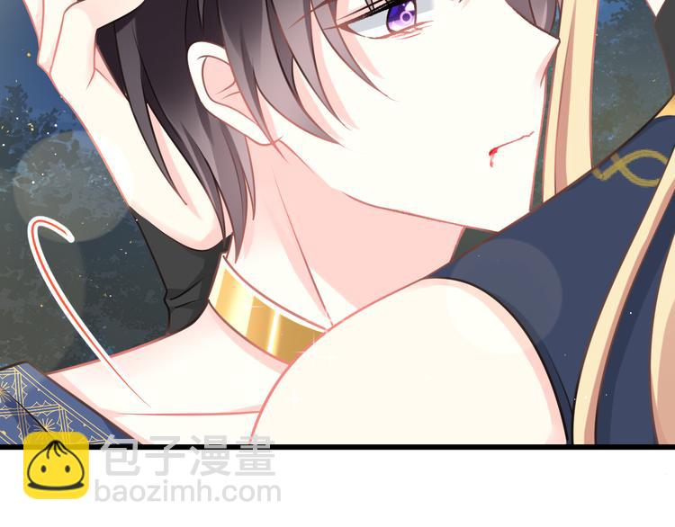 023 治疗魔法(1/3)-第24话