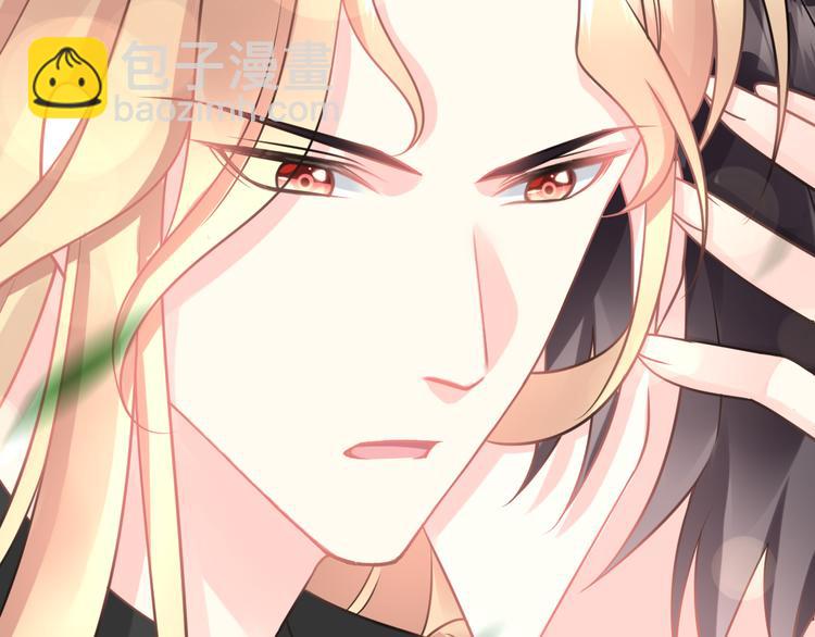 023 治疗魔法(1/3)-第24话