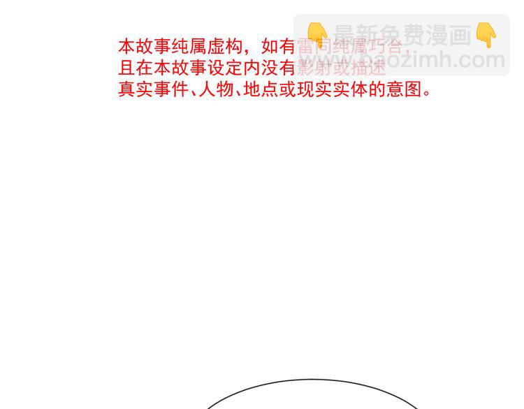 025 帮你(1/3)-第26话