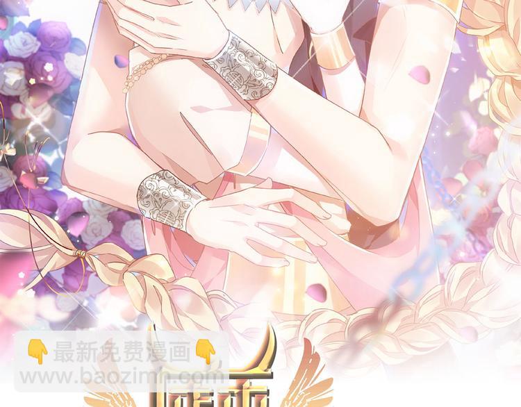 025 帮你(1/3)-第26话