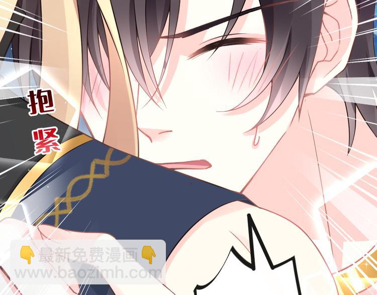 025 帮你(1/3)-第26话