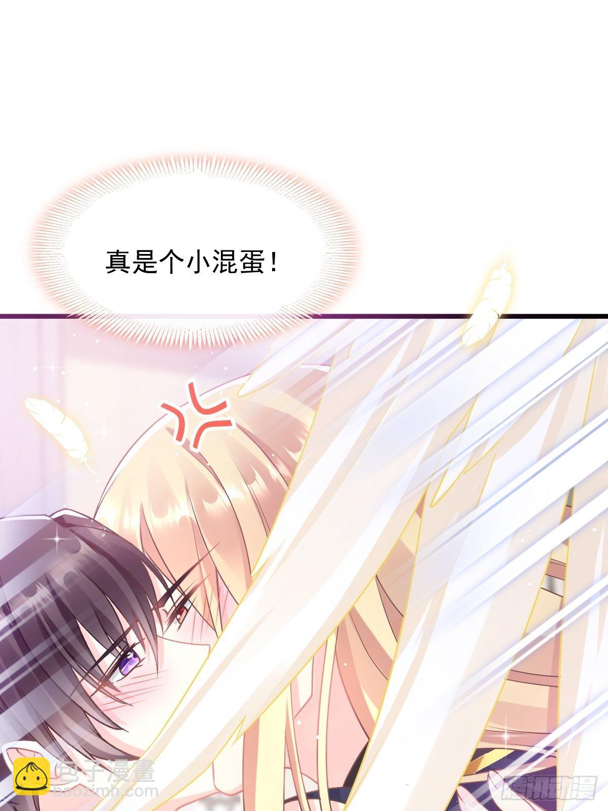 31 爱人变章鱼(1/2)-第32话