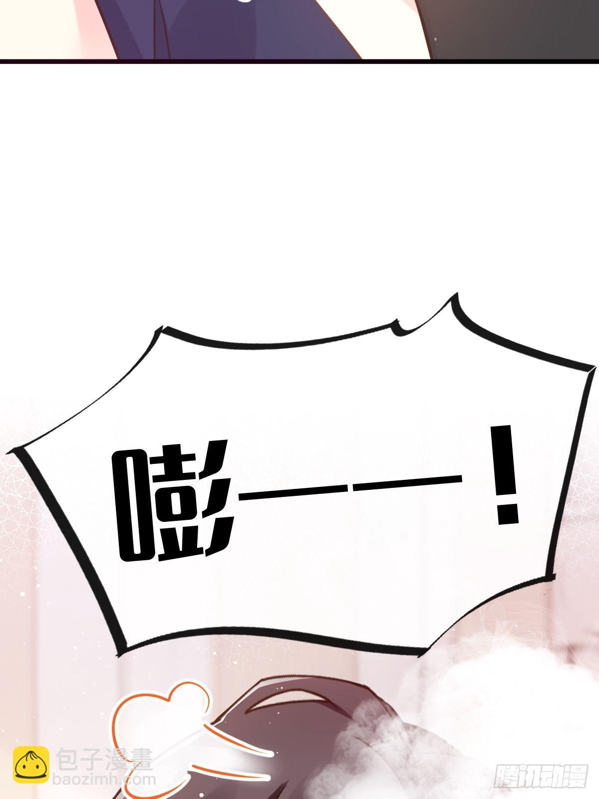 31 爱人变章鱼(1/2)-第32话