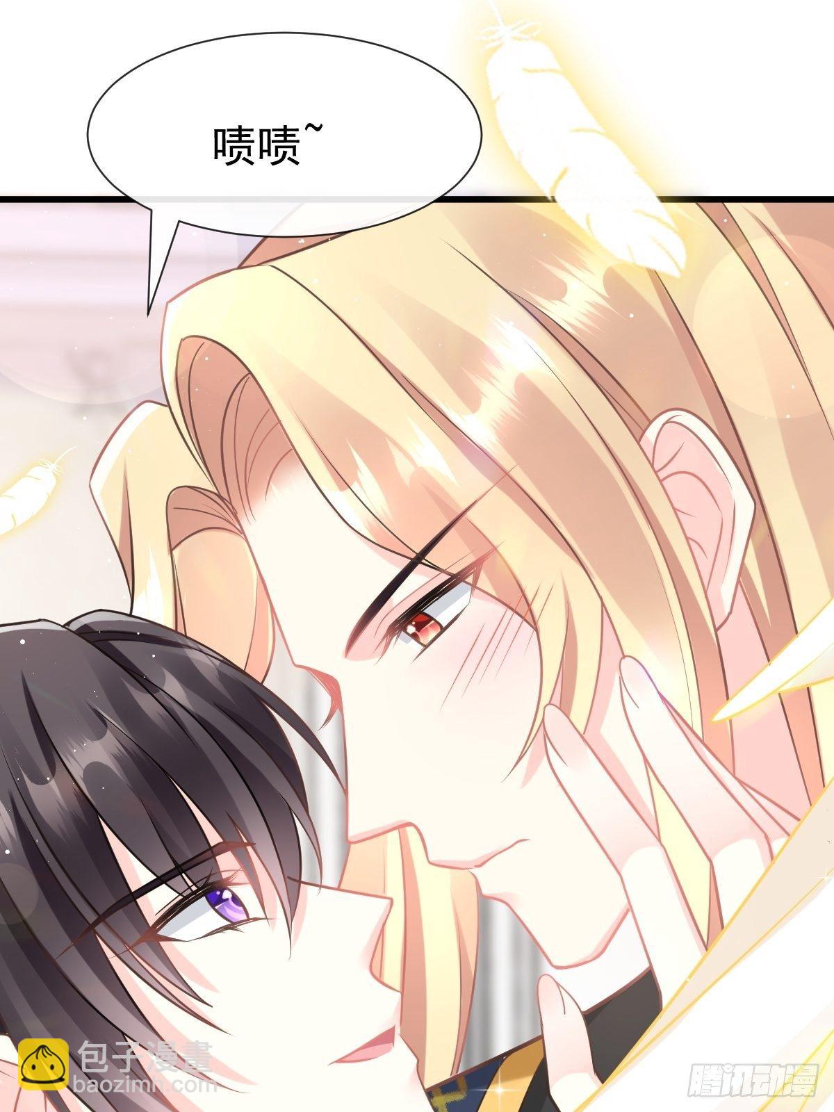 31 爱人变章鱼(1/2)-第32话