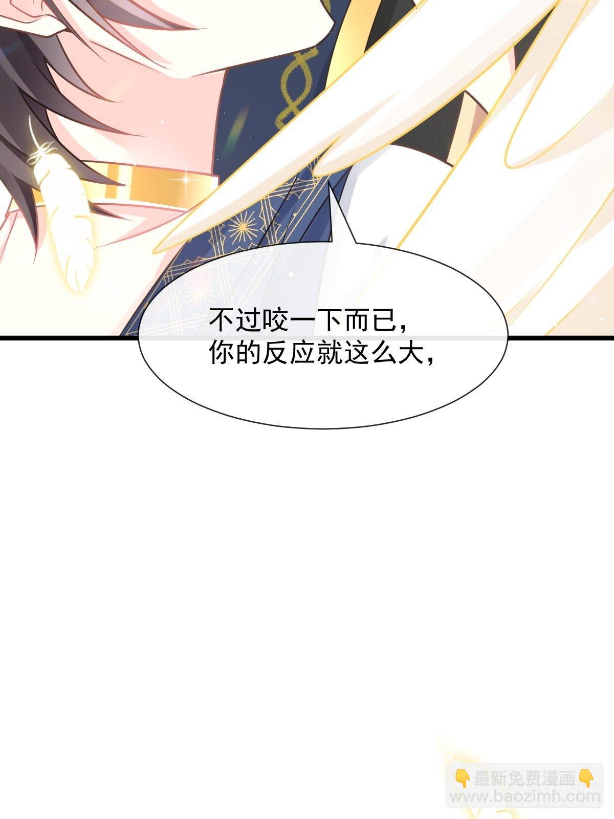 31 爱人变章鱼(1/2)-第32话