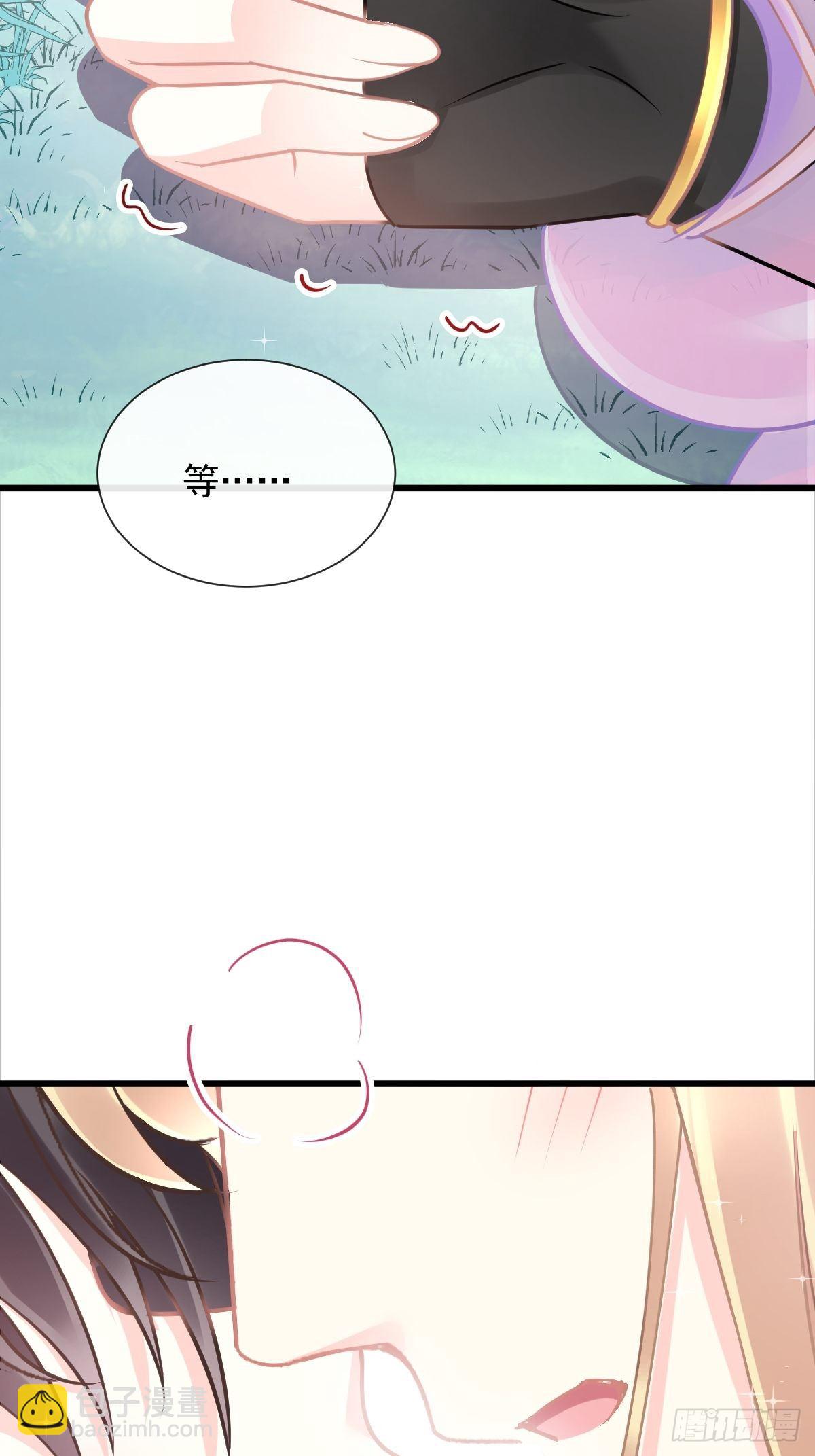 039 触手失控(1/2)-第40话