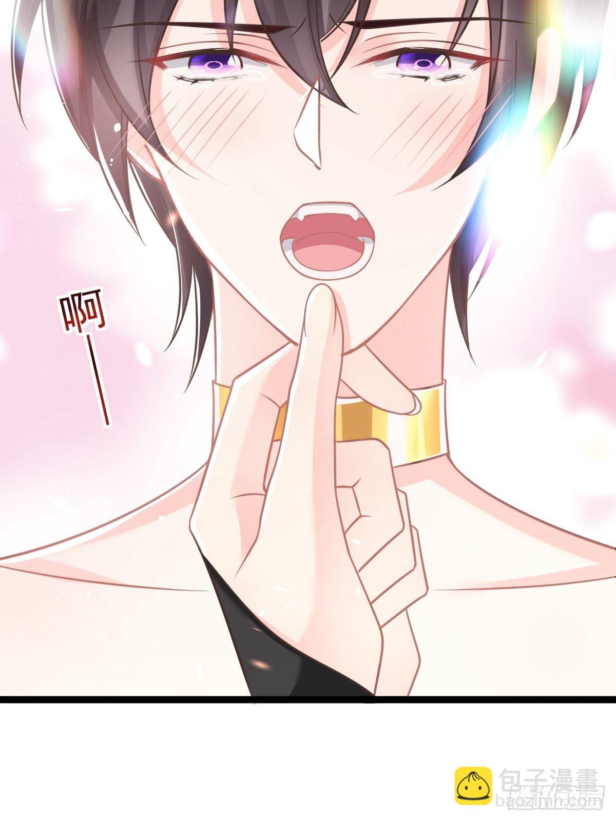 039 触手失控(1/2)-第40话