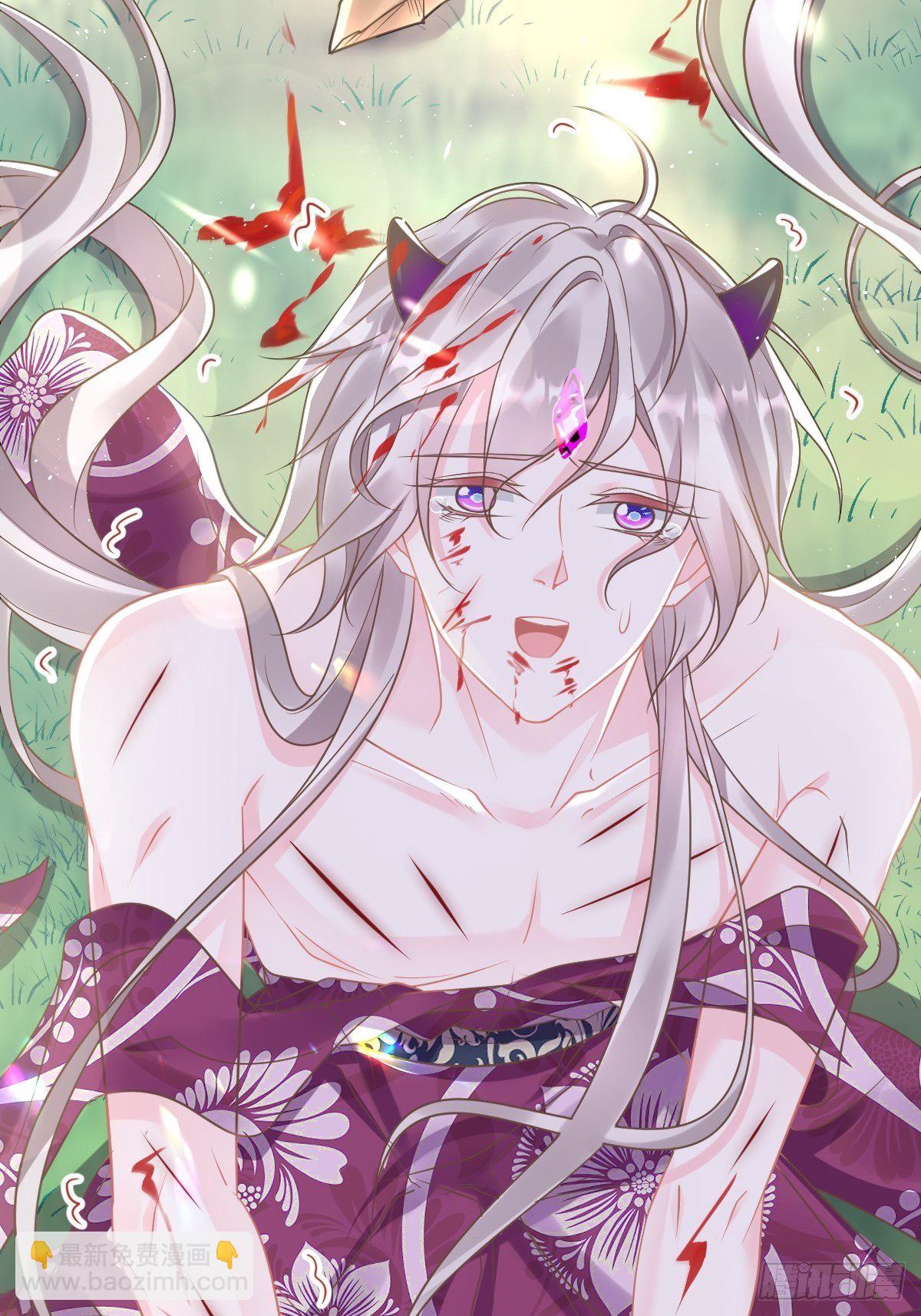 039 触手失控(1/2)-第40话