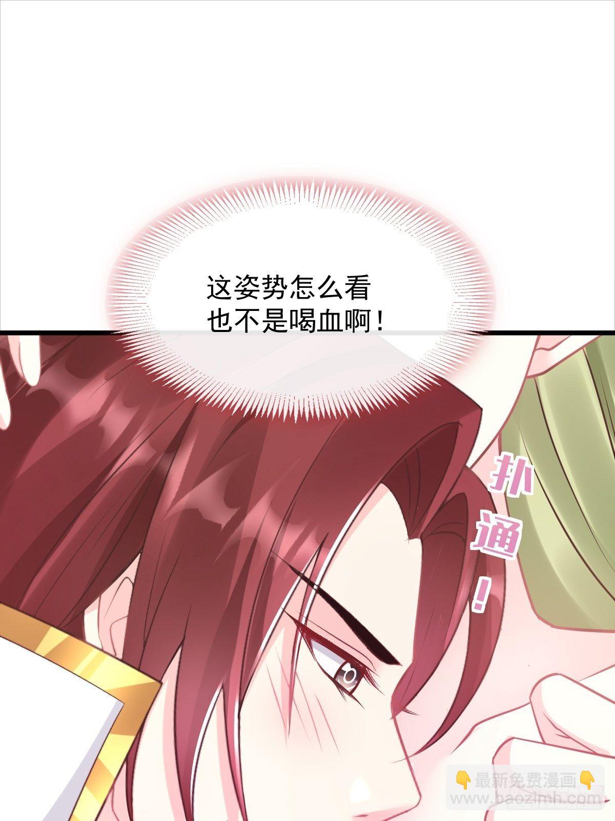 041 惹人心疼(1/2)-第42话