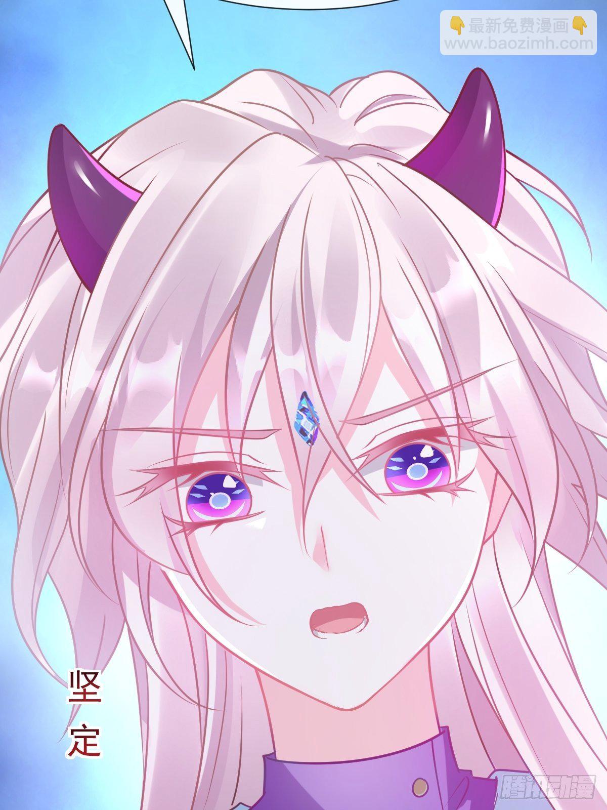 041 惹人心疼(1/2)-第42话