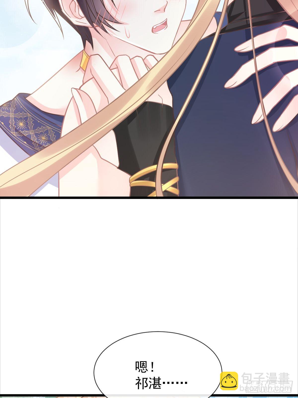 041 惹人心疼(1/2)-第42话