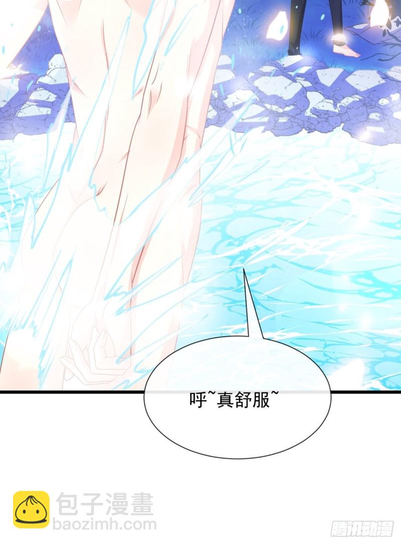 049 暖泉(1/2)-第50话