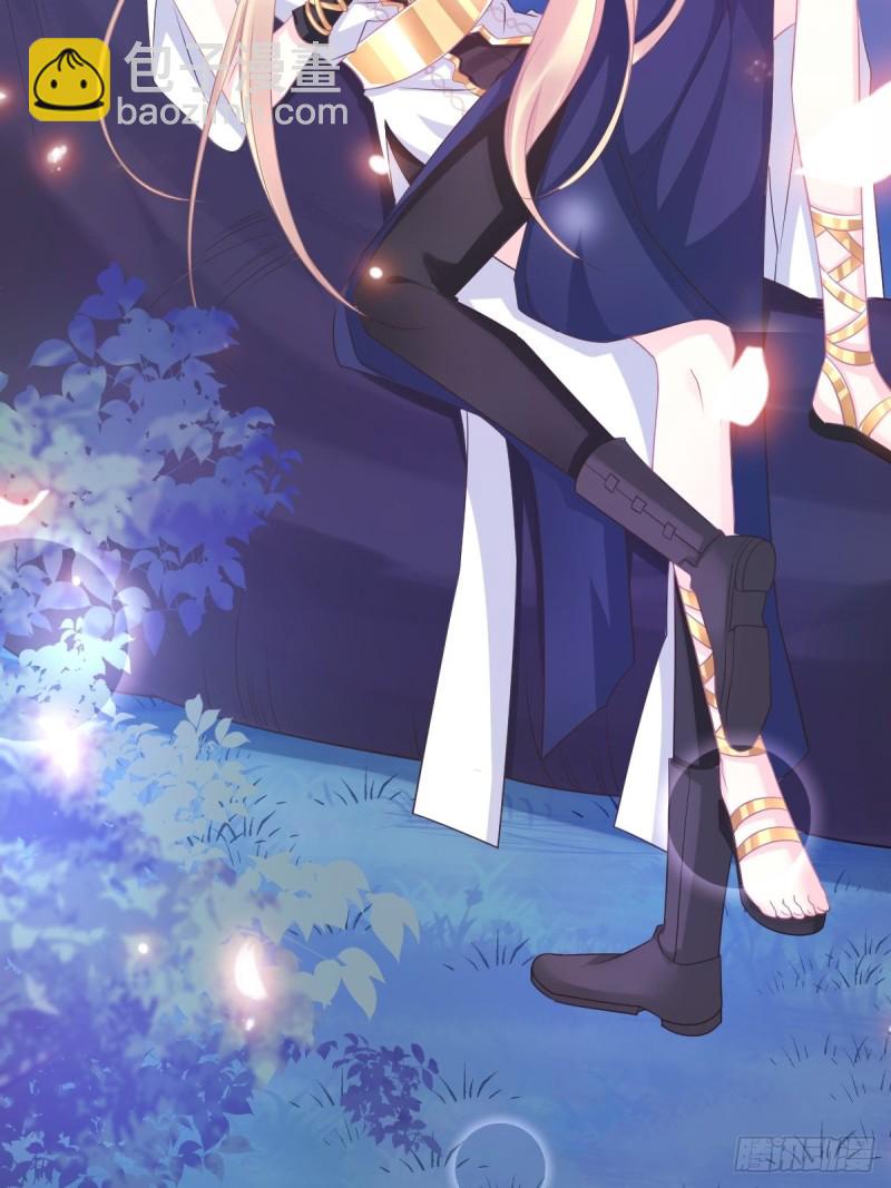 049 暖泉(1/2)-第50话