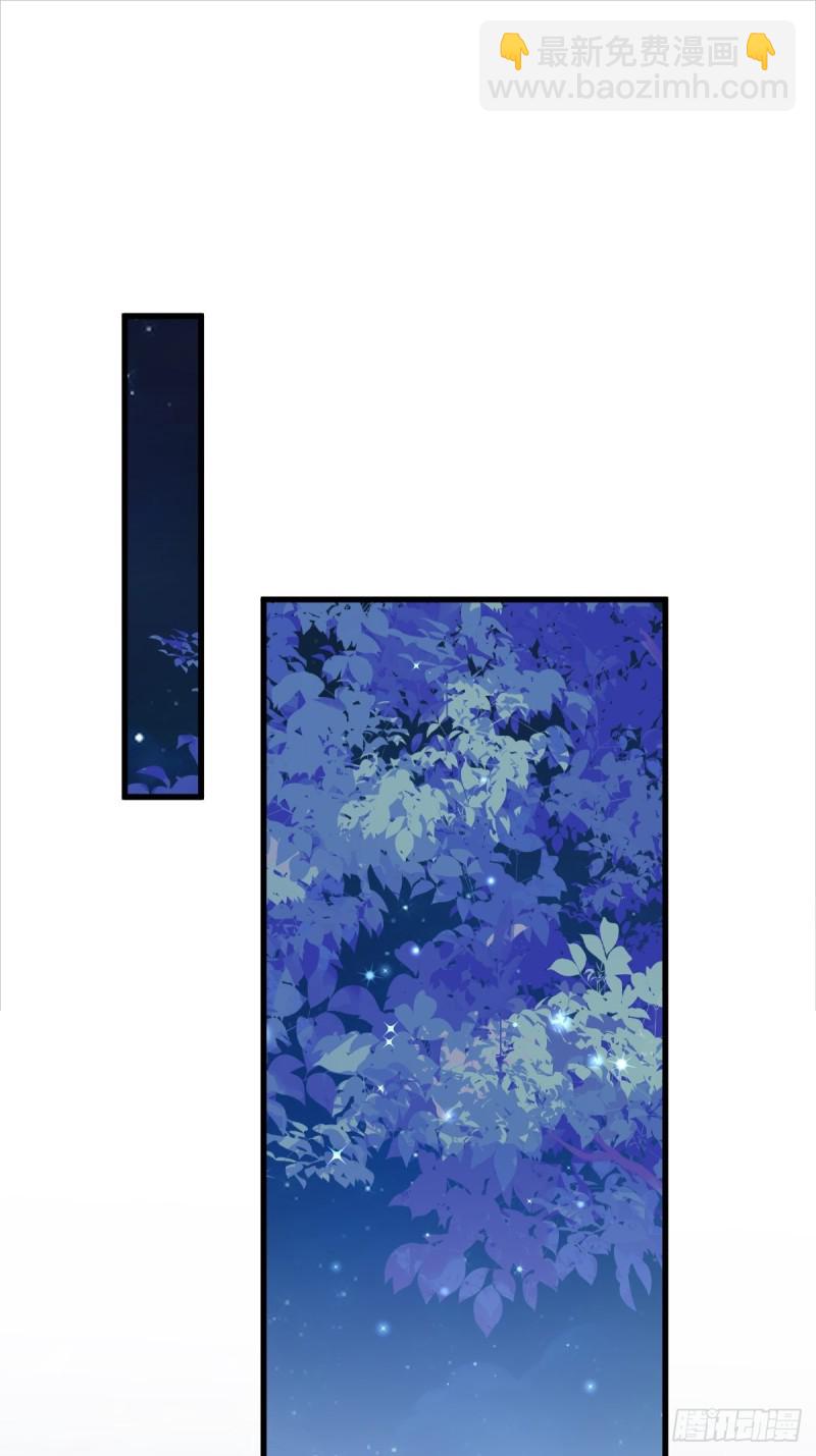 051 藤蔓来袭(1/2)-第52话