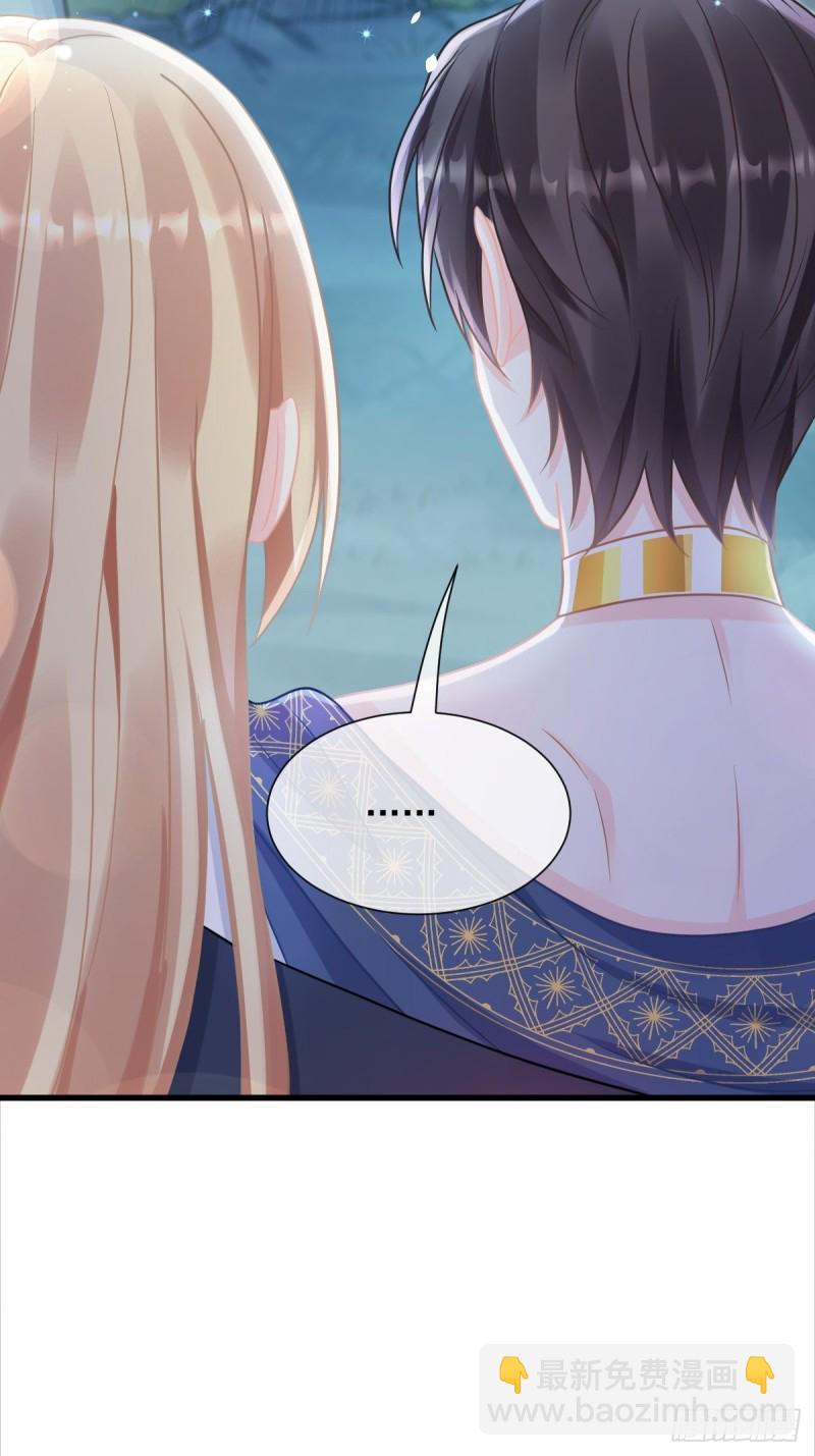 051 藤蔓来袭(1/2)-第52话