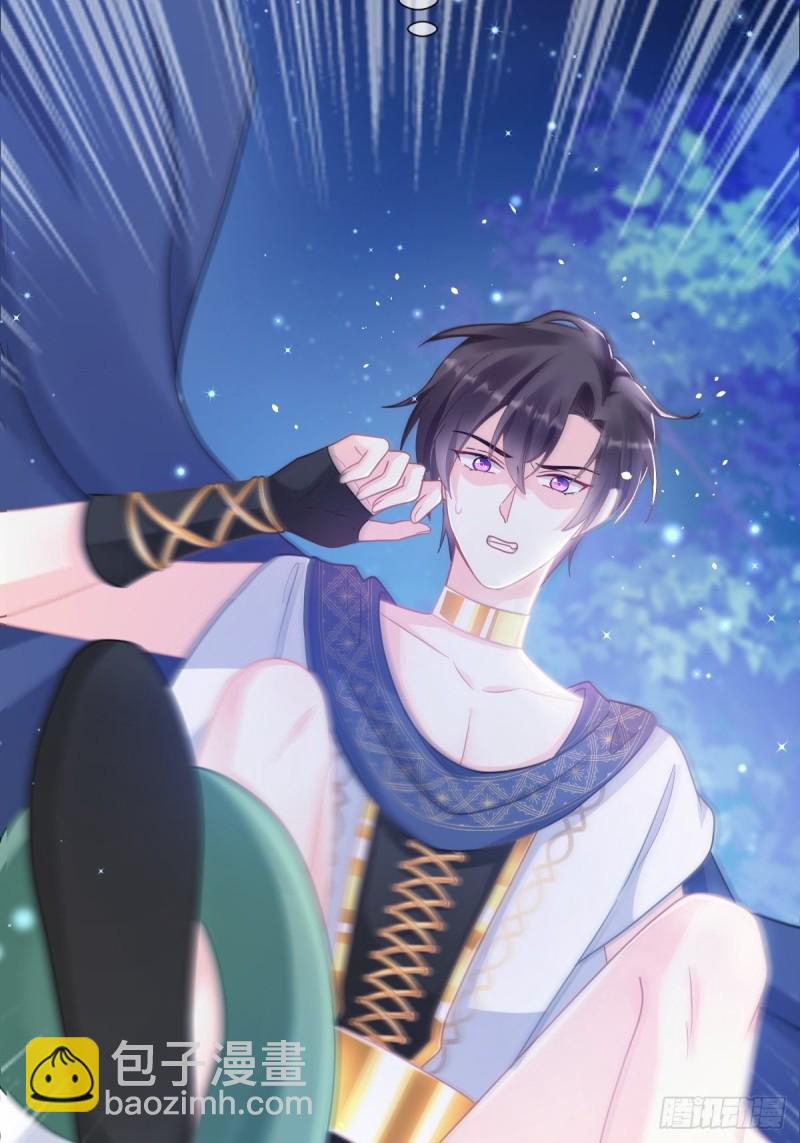 051 藤蔓来袭(1/2)-第52话